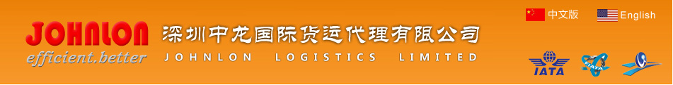 逐梦国际官方网站图片